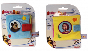 Плюшевая книжечка мини «Маша и Медведь», 2 вида (Simba, 9301379)